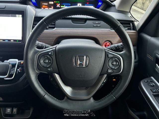 パワーアシスト付きラック&ピニオン ホンダ フリードハイブリッド