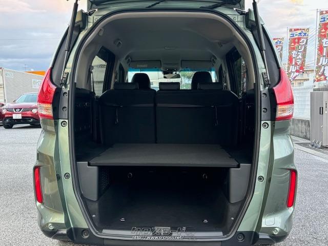 広いスペースがありますのでアウトドアにも最適です。 ホンダ フリードハイブリッド