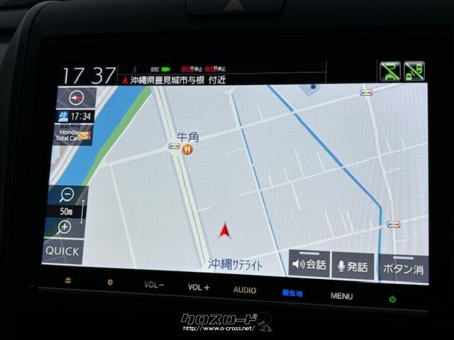 純正ナビ ホンダ フリードハイブリッド