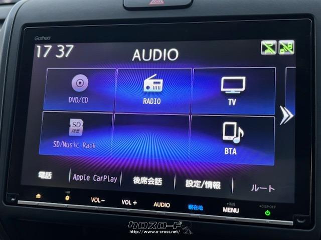 CD/DVD/Bluetooth ホンダ フリードハイブリッド