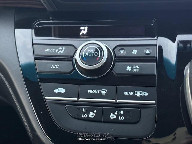 操作しやすいダイヤル式エアコン ホンダ フリードハイブリッド