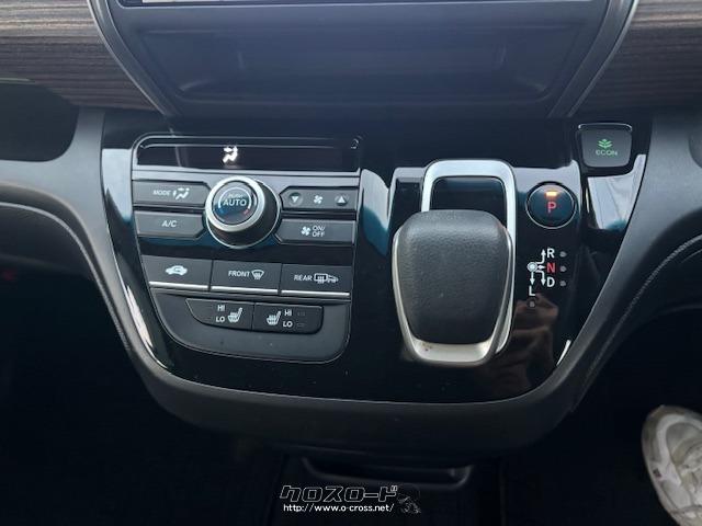 シフトノブ周り ホンダ フリードハイブリッド