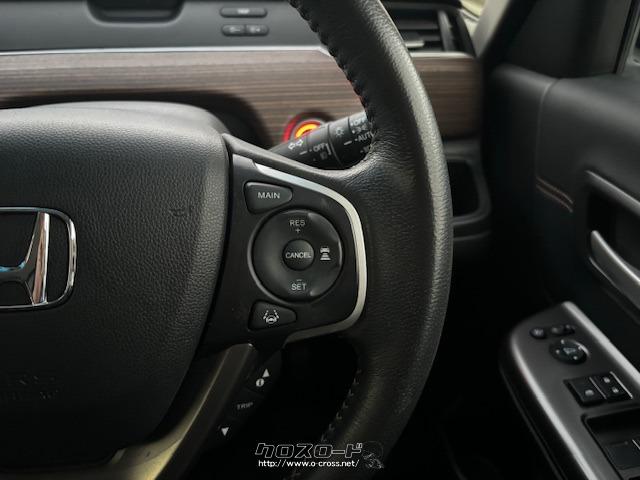 クルーズコントロール ホンダ フリードハイブリッド
