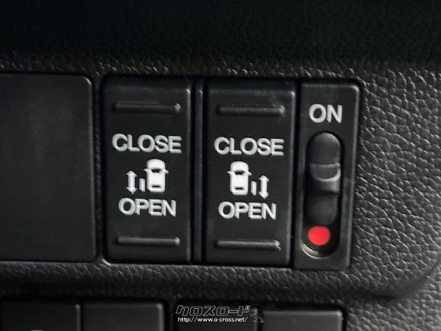 両側パワースライドドアスイッチ ホンダ フリードハイブリッド