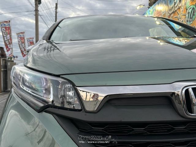 「お問合せはユーポス豊見城店まで/098-996-3107へ!お待ちしております♪」 ホンダ フリードハイブリッド