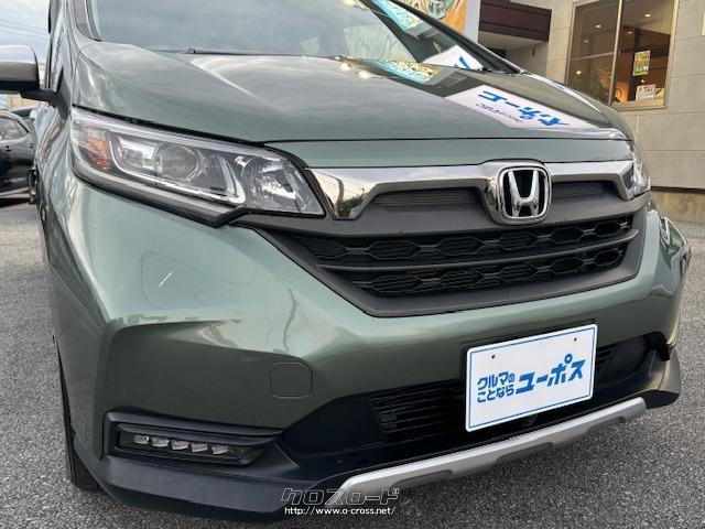 ユーポス豊見城店は軽自動車からコンパクトカー、ミニバン、スポーツカーまで様々な車種を取り揃えております。お客様の希望車種が見つからなくても全国から車両を探せます。お気軽にお問合せ下さい。 ホンダ フリードハイブリッド