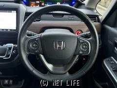 ホンダ フリードハイブリッド