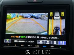 ホンダ フリードハイブリッド