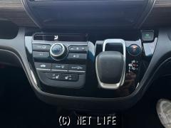 ホンダ フリードハイブリッド