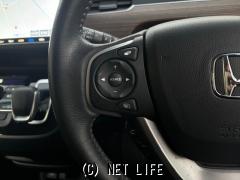 ホンダ フリードハイブリッド