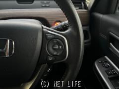 ホンダ フリードハイブリッド