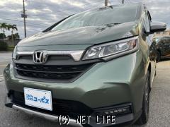 ホンダ フリードハイブリッド