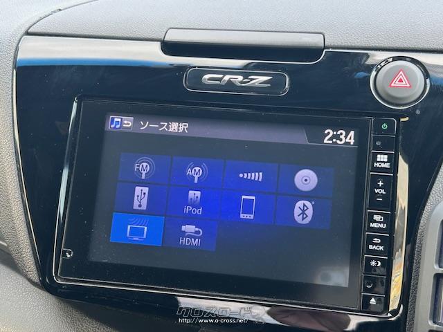 ホンダ CR-Z αマスターレーベル OP5年保証対象車 純正ナビ バック