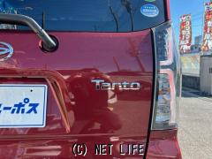 ダイハツ タント