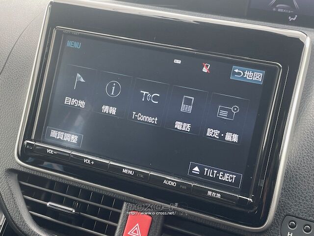 9インチナビ(CD/DVD/Bluetooth・HDMI接続/フルセグ) トヨタ ノア