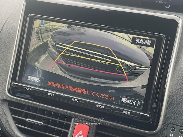 バックカメラで後方確認も安心。 トヨタ ノア