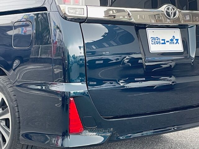 選べる最長10年保証。 トヨタ ノア