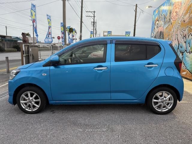 全長×全幅×全高/3395×1475×1500mm トヨタ ピクシスエポック