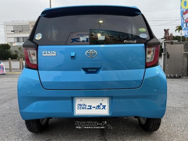 日常の買い物や通勤等の移動手段として、ストレスのない走りを実現した トヨタ ピクシスエポック