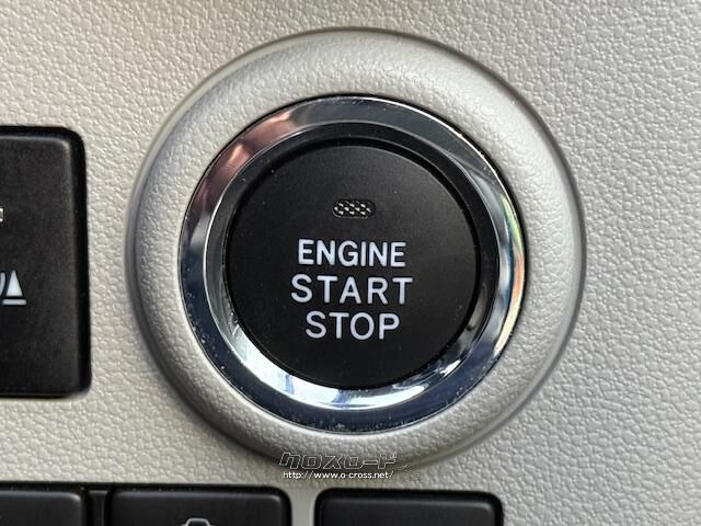 プッシュスタート トヨタ ピクシスエポック