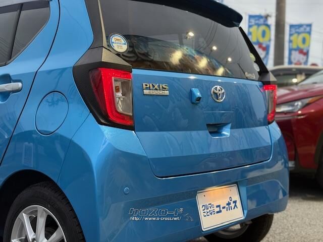 自社整備工場・板金工場を備え、車検から事故の修理まで対応致します。 トヨタ ピクシスエポック