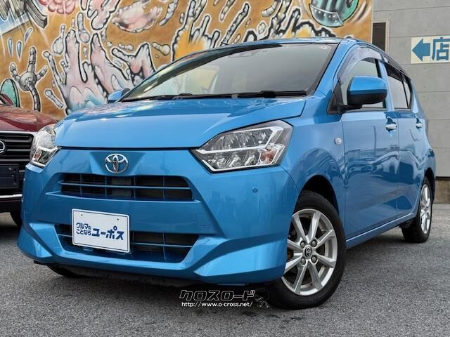 ユーポスの特徴はアフターサービスです! トヨタ ピクシスエポック