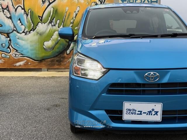 保証でカバーする範囲は業界最高水準の最大318項目・走行距離無制限。 トヨタ ピクシスエポック