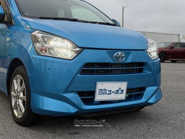 ユーポスの特徴はアフターサービスです! トヨタ ピクシスエポック