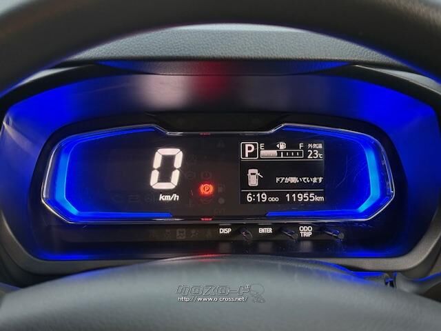 保証でカバーする範囲は業界最高水準の最大318項目・走行距離無制限。 トヨタ ピクシスエポック