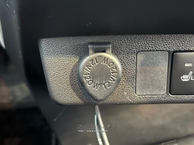 保証でカバーする範囲は業界最高水準の最大318項目・走行距離無制限。 トヨタ ピクシスエポック