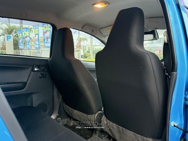 ユーポスの特徴はアフターサービスです! トヨタ ピクシスエポック