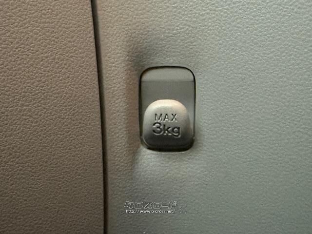 自社整備工場・板金工場を備え、車検から事故の修理まで対応致します。 トヨタ ピクシスエポック