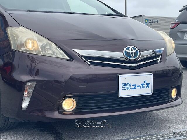 特別設定色である「ブラッキッシュレッドマイカ」 トヨタ プリウスα