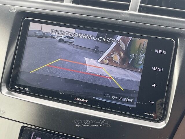 バックカメラで駐車も安心です。 トヨタ プリウスα