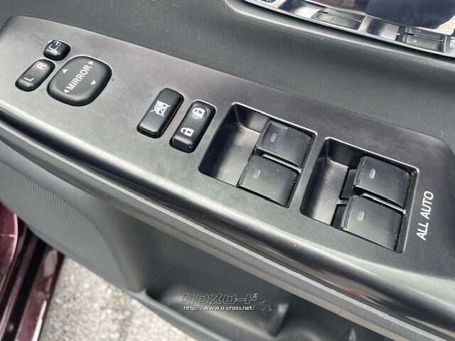 保証にご加入でもれなくメンテナンスパックがついてくる。 トヨタ プリウスα