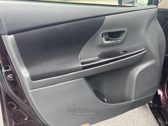 選べる最長10年保証。長く乗る車だからこそ、信頼のユーポスで車選びを!!! トヨタ プリウスα