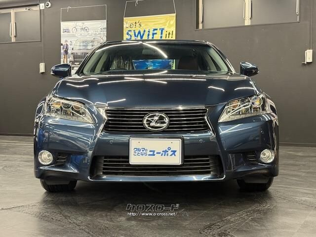 レクサスのグランドセダン「GS」 レクサス GS
