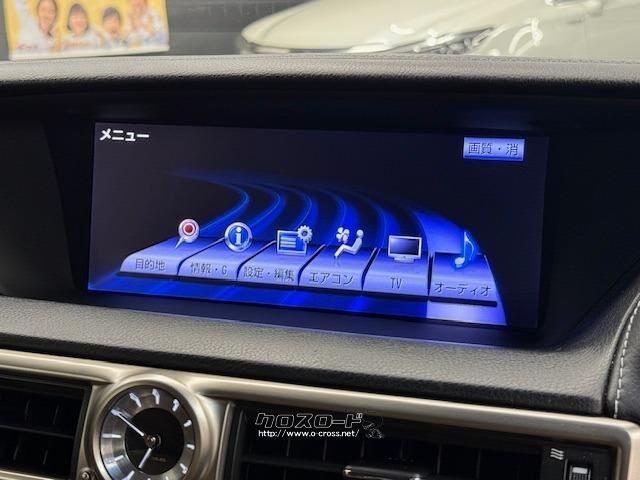 純正ナビ(CD/DVD/フルセグ/Bluetooth) レクサス GS