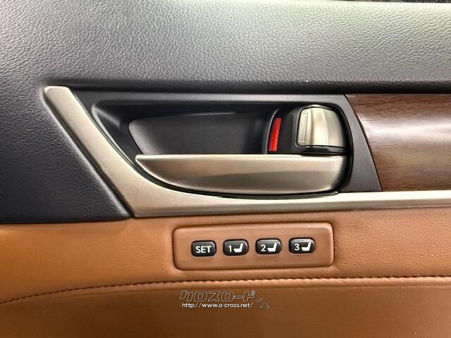 保証でカバーする範囲は業界最高水準の最大318項目・走行距離無制限。 レクサス GS