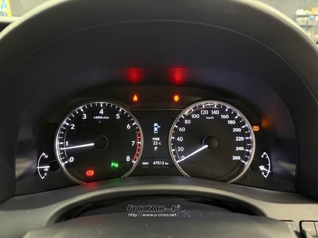 選べる最長10年保証。長く乗る車だからこそ、信頼のユーポスで車選びを!!! レクサス GS