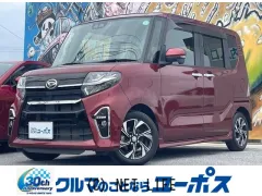 ダイハツ タント