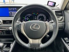 レクサス GSハイブリッド