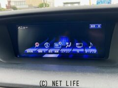 レクサス GSハイブリッド