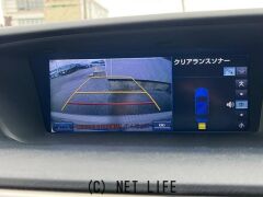 レクサス GSハイブリッド