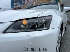 レクサス GSハイブリッド