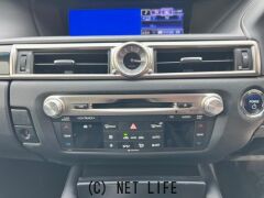 レクサス GSハイブリッド