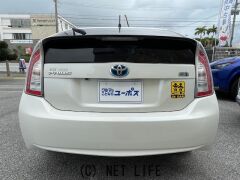 トヨタ プリウス