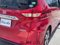 ホンダ フリード+