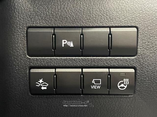 車両状態の詳細が知りたい方はお気軽にご連絡下さい♪ レクサス NX