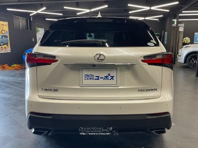 ご購入にあたってのご相談などお気軽にお問い合わせ下さい! レクサス NX